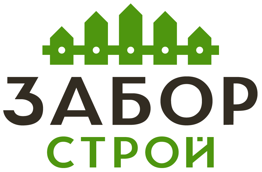 Заборы под ключ с установкой в Мосолово
